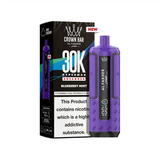 Al Fakher 30K Hypermax Vape