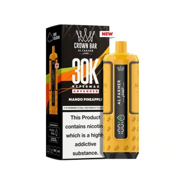 Al Fakher 30K Hypermax Vape