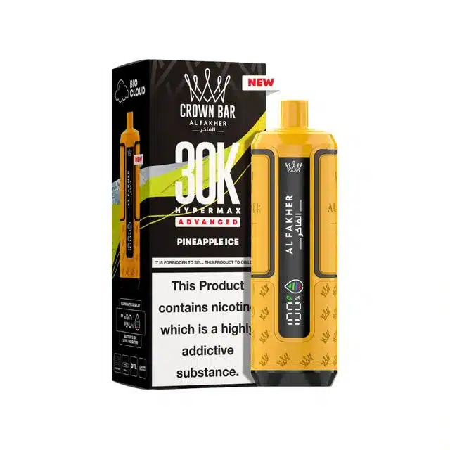 Al Fakher 30K Hypermax Vape